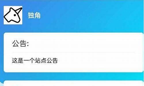 发卡源码 百度盘_发卡源码下载